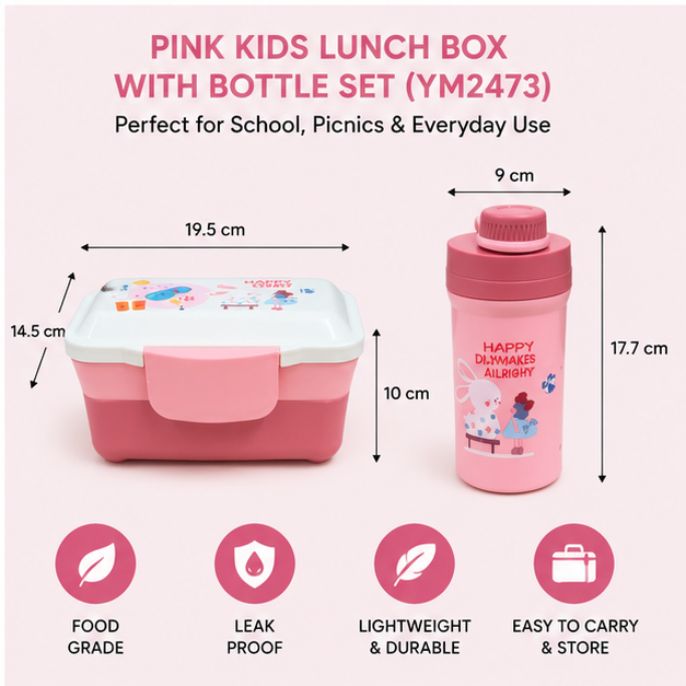 Pink Kids Lunch Box with Bottle Set (YM2473)
