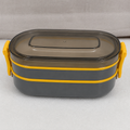Double Layer Airtight Lunch Box - Yellow (YM689)
