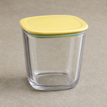 Square Airtight Food Storage Container with Yellow Lid - 500ml (YM2136)