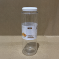 Transparent Airtight Storage Container (YM286)