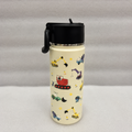 Kids Insulated Water Bottle - Cream (YM034)