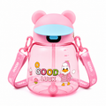 Kids Cute Duck Straw Sipper Bottle - Pink (YM507)