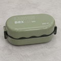 Green Double Compartment Lunch Box (YM690)