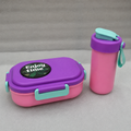 Pink, Purple Kids Lunch Box & Water Bottle Set (YM2504)