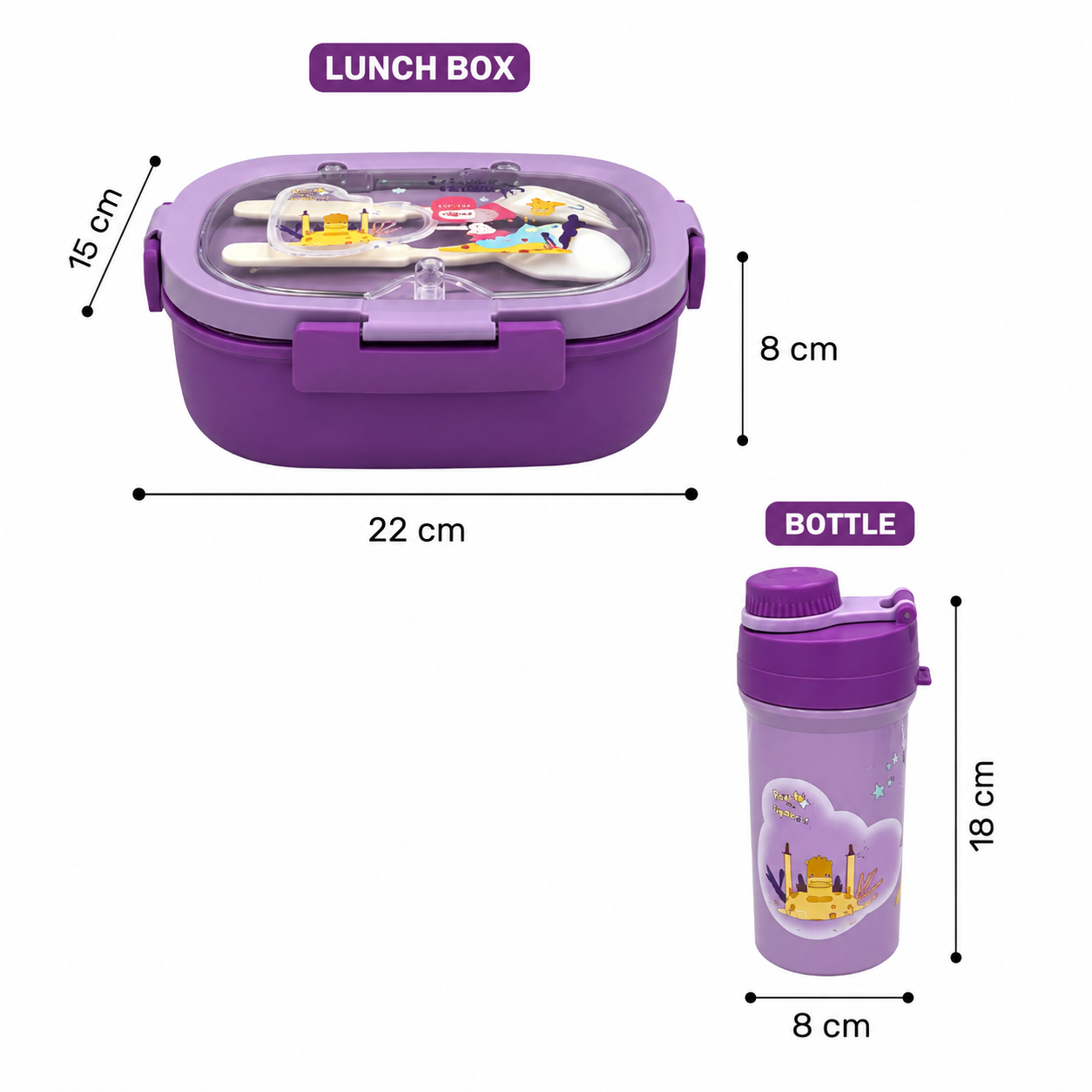 Kids Purple Lunch Box with Water Bottle Set (YM2507)