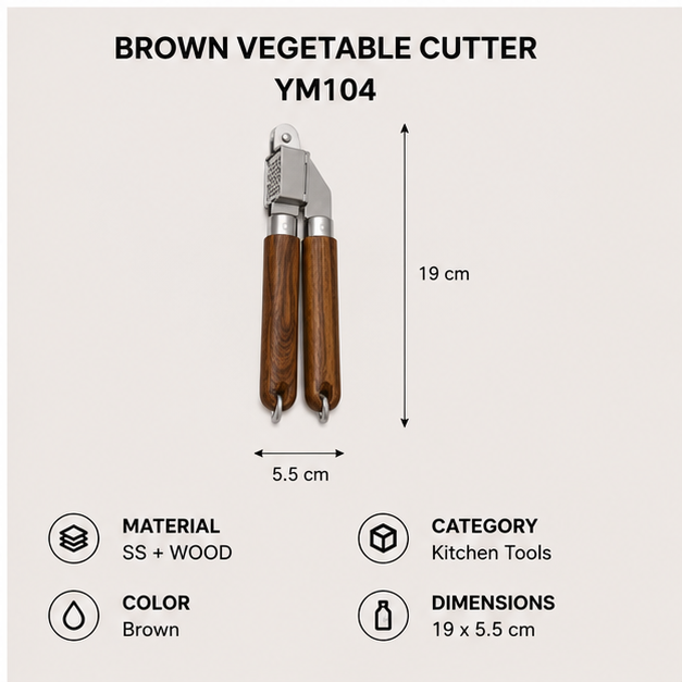 Brown Stainless Steel Vegetable Cutter (YM104)