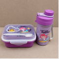 Purple Kids Lunch Box with Bottle Set (YM2479)
