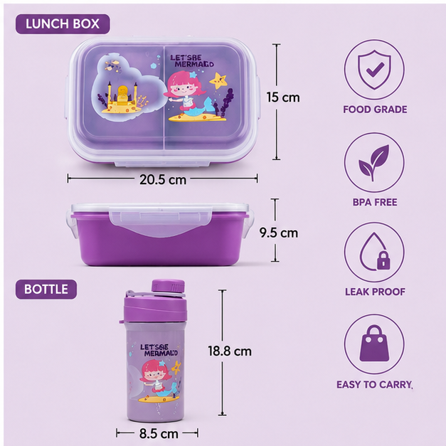 Purple Kids Lunch Box with Bottle Set (YM2479)