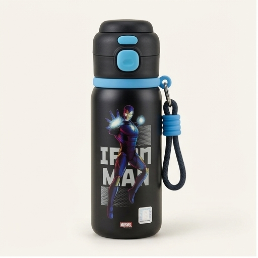Black Kids Sipper Bottle 500ml (YM1509)