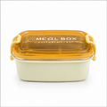 Orange Kids Lunch Box for School & Travel (YM518)