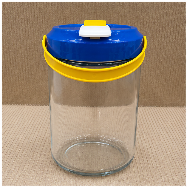 Blue Glass Storage Jar with Handle 1600ML (YM1380)