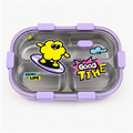 800ml Purple Stainless Steel Kids Lunch Box (YM2492)