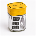 Yellow Glass Seasoning Storage Jar with Lid (YM1377)