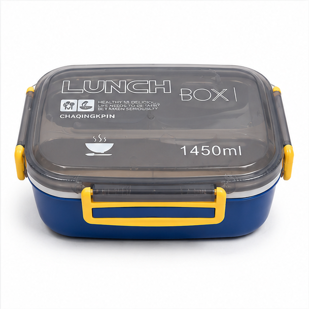 Blue Kids Lunch Box with Secure Locking Lid (YM687)