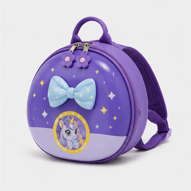 Kids Cartoon Bag – Purple (YM1170)