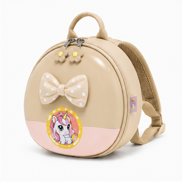 Kids Cartoon Bag – Beige (YM1170)