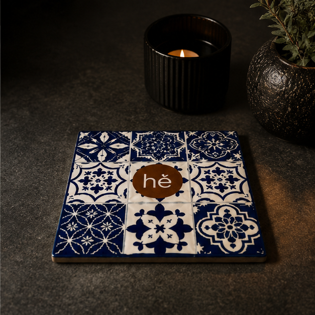 Decorative Ceramic Table Coaster (YM2052)