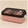 Pink Kids Lunch Box for School and Travel (YM691)