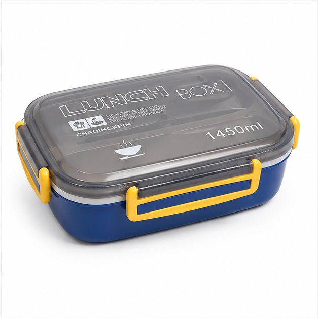 Blue Kids Lunch Box with Secure Locking Lid (YM687)