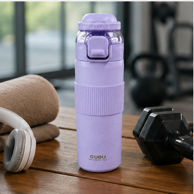 Insulated Stainless Steel Water Bottle Purple 700ML (YM1626)