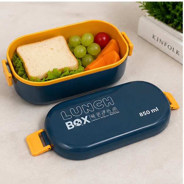 Blue Kids Lunch Box with Secure Lock Design (YM690)