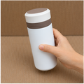 White Stainless Steel Water Bottle 350ML (YM2502)