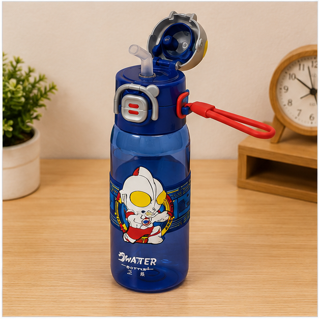 Sipper Bottle Blue Ultraman (YM1526)