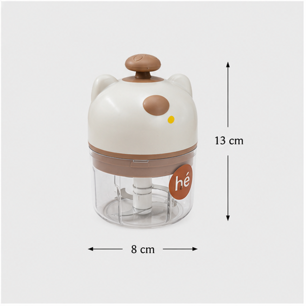Beige Electric Garlic Chopper 250ML (YM2225)