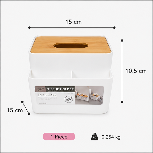 White Tissue Box Holder and Organizer - (YM563)