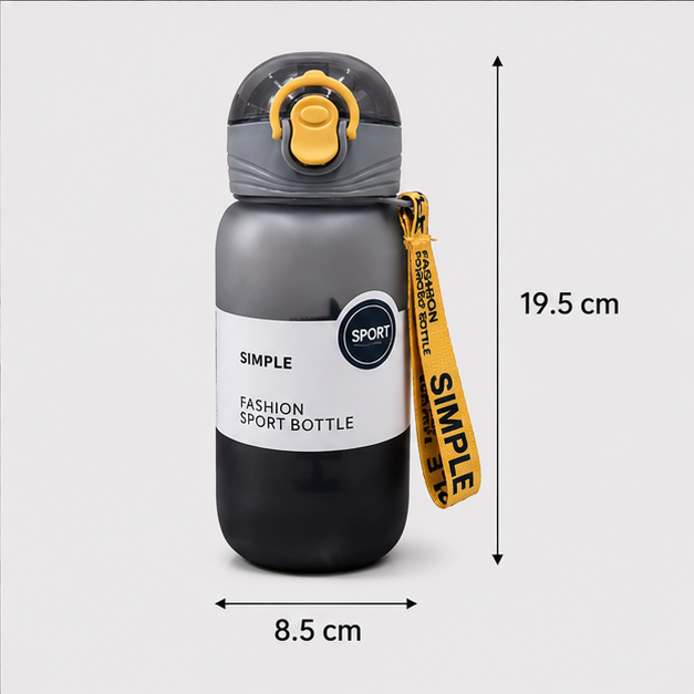 Plastic Sports Water Bottle Grey (YM639)