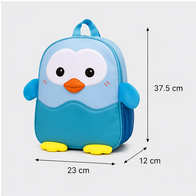 Kids Penguin Backpack Sky Blue (YM1172)