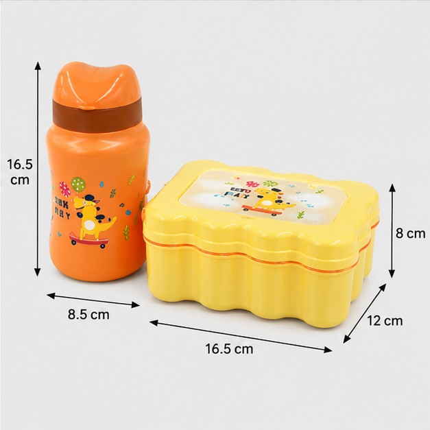 Yellow Kids Lunch Box with Water Bottle Set (YM701)