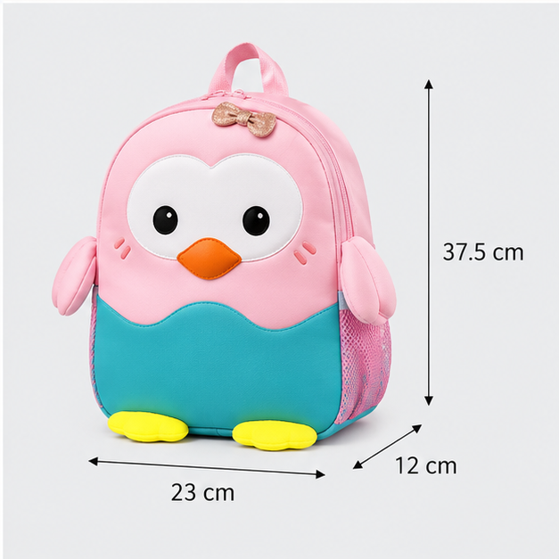 Kids Penguin Backpack Pink (YM1172)