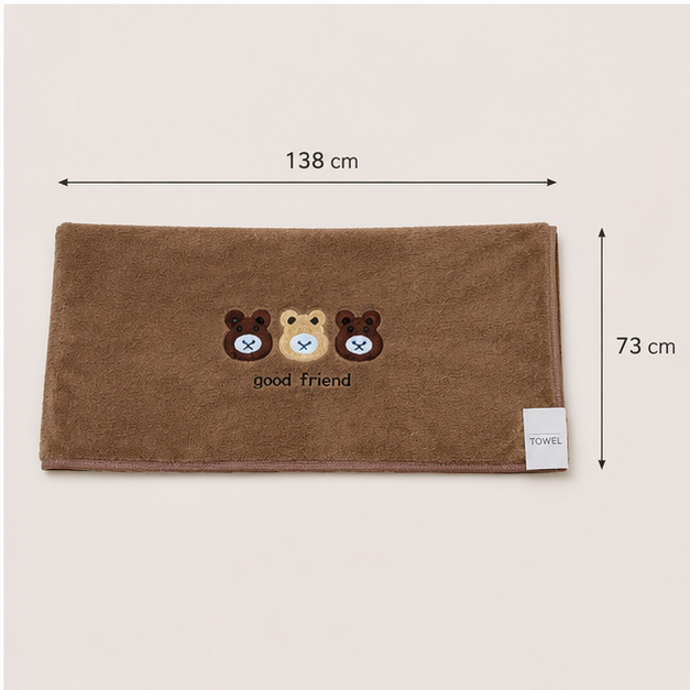 Kids Brown Soft Towel with Bear Design (YM1212)