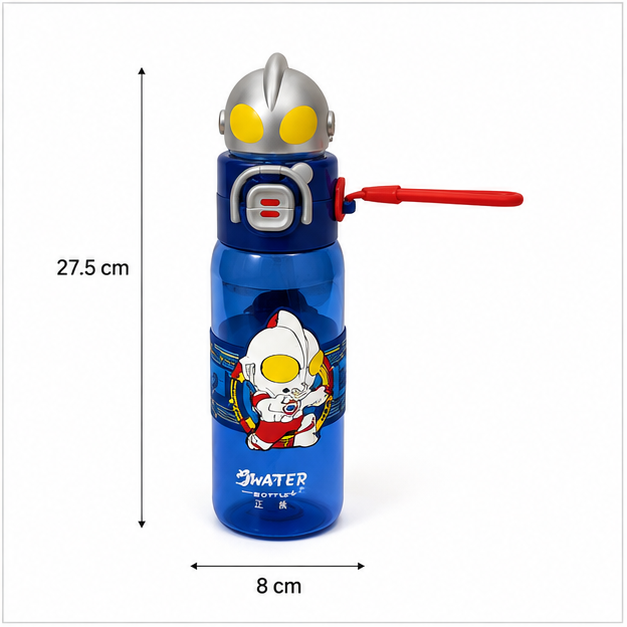 Sipper Bottle Blue Ultraman (YM1526)
