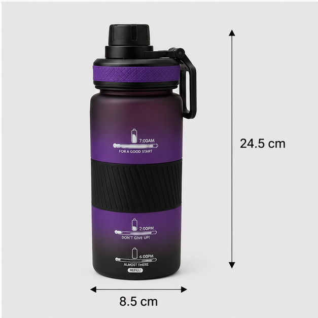 Sports Sipper Bottle Purple 850ML (YM2127)