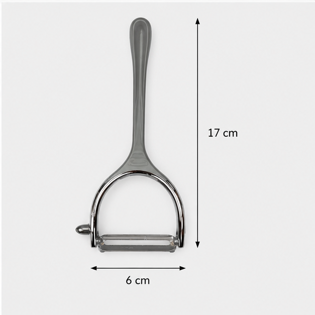 Stainless Steel Vegetable Peeler (YM187)
